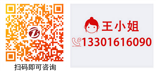 注册上海公司新操作流程